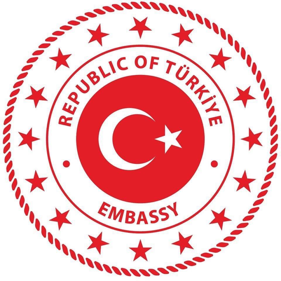 Embassy of the Republic of Turkey, Gambia